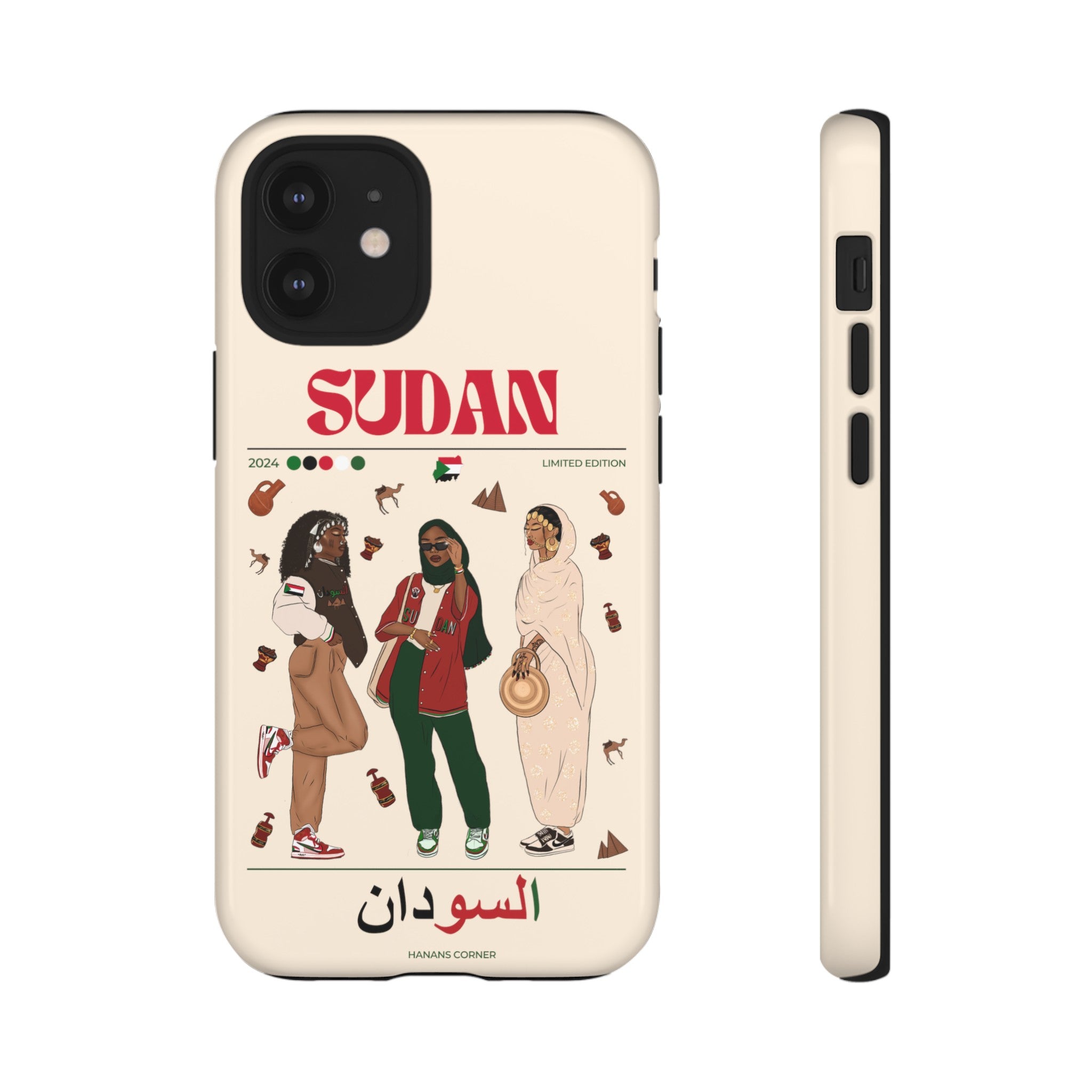 Sudan x Streetwear - Phone Case